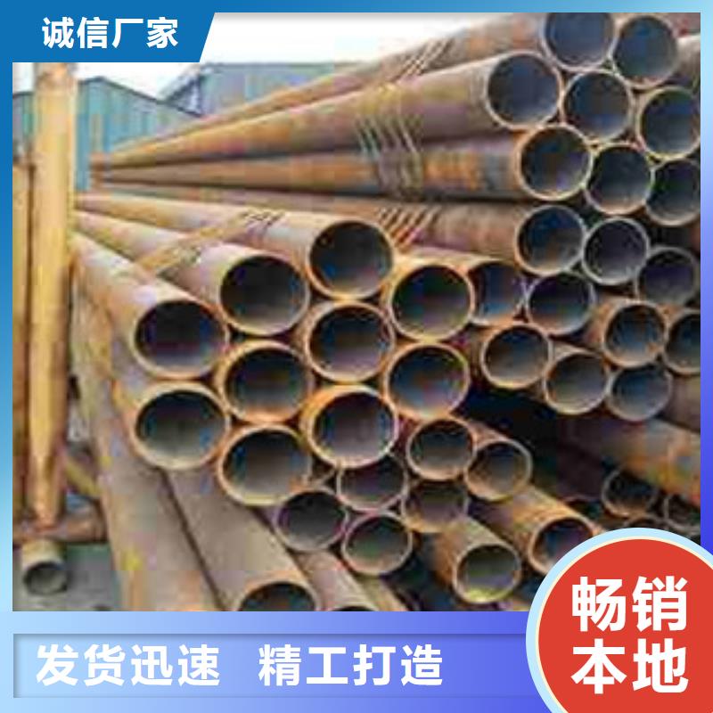 热扩钢管热扩管多种规格可选
