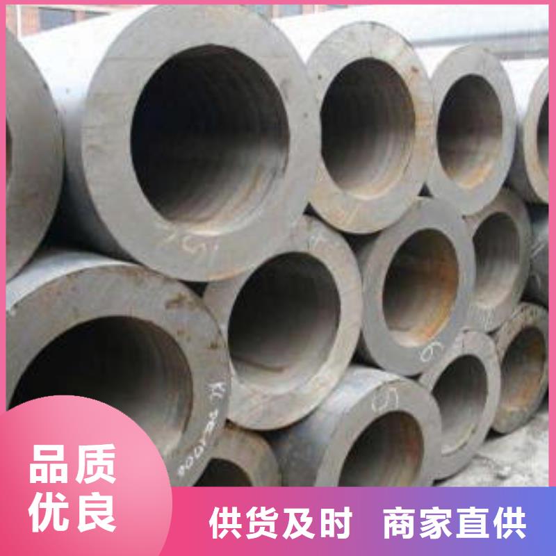 合金钢管直缝钢管一站式厂家