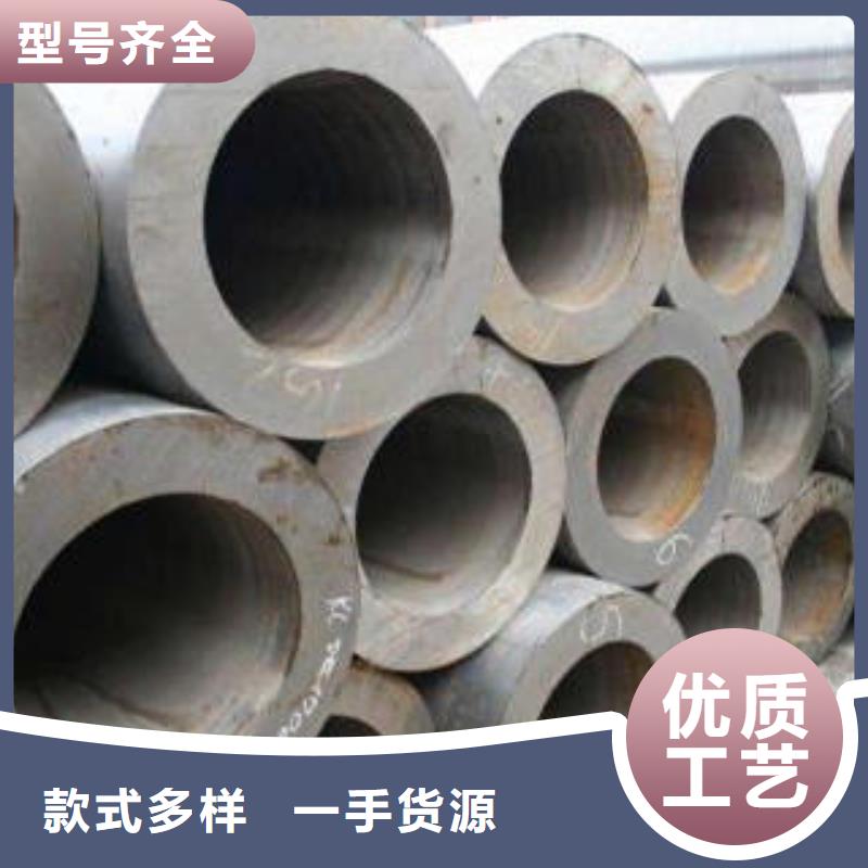 合金钢管热扩管用的放心