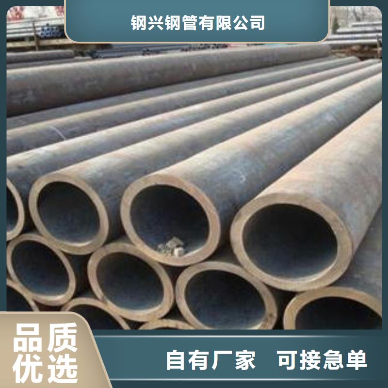 合金钢管,大口径3PE防腐钢管生产厂家