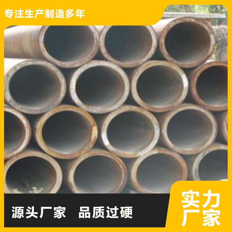 合金钢管-合金管当地厂家值得信赖