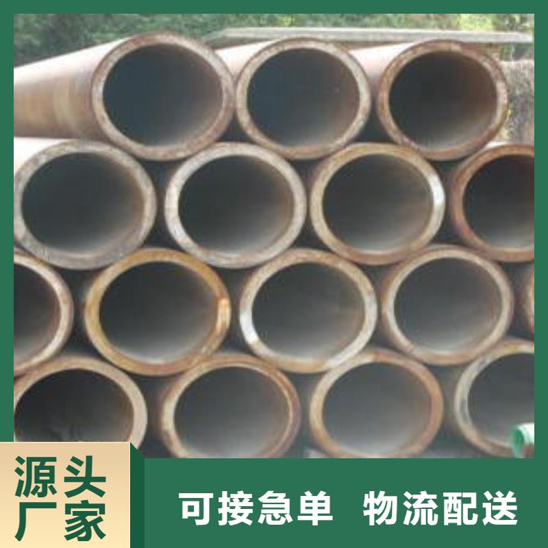 合金钢管流体管多年实力厂家