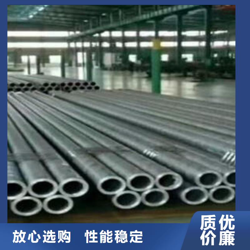 合金钢管防腐钢管实体诚信厂家