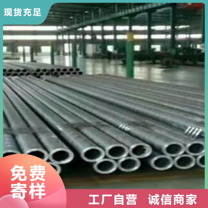 合金钢管【3pe防腐钢管】满足多种行业需求