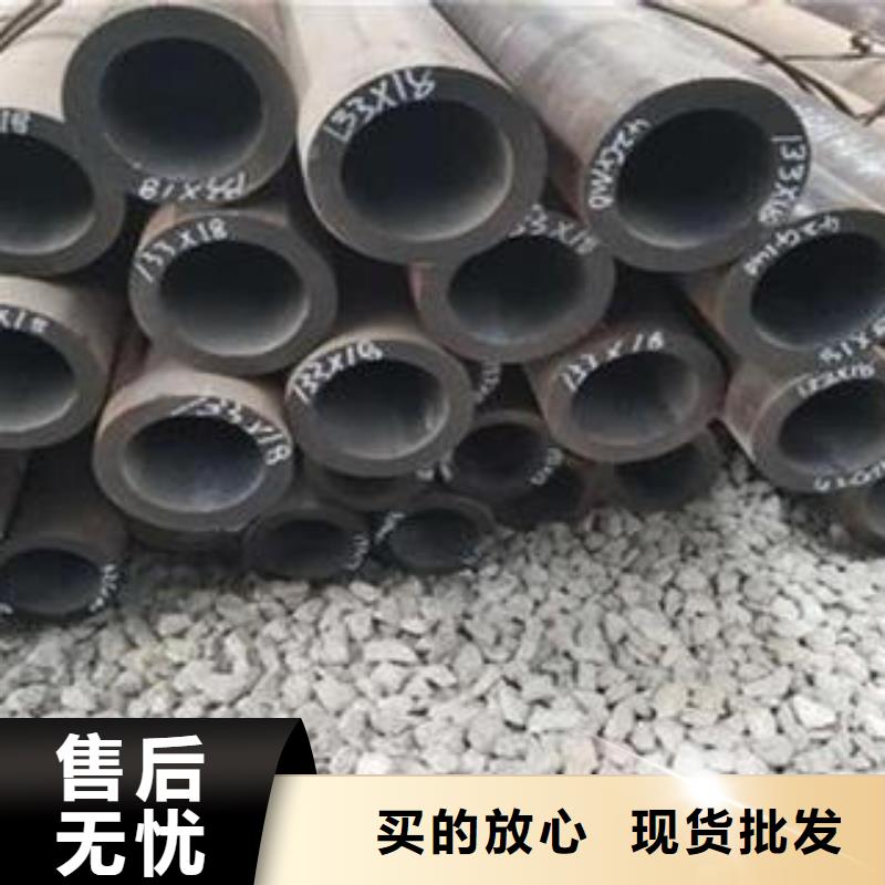 【合金钢管-内外抛光流体管现货齐全售后无忧】