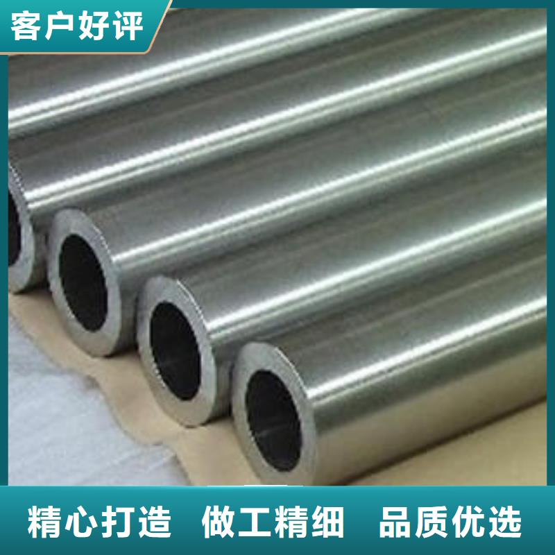 合金钢管合金管种类多质量好