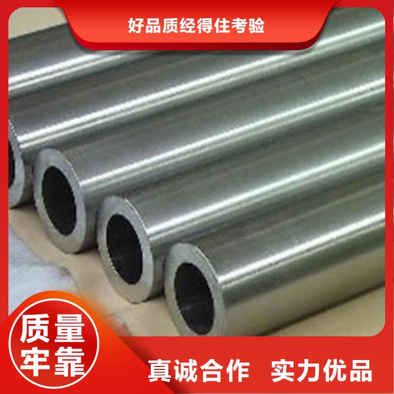 合金钢管防腐钢管品质保证实力见证