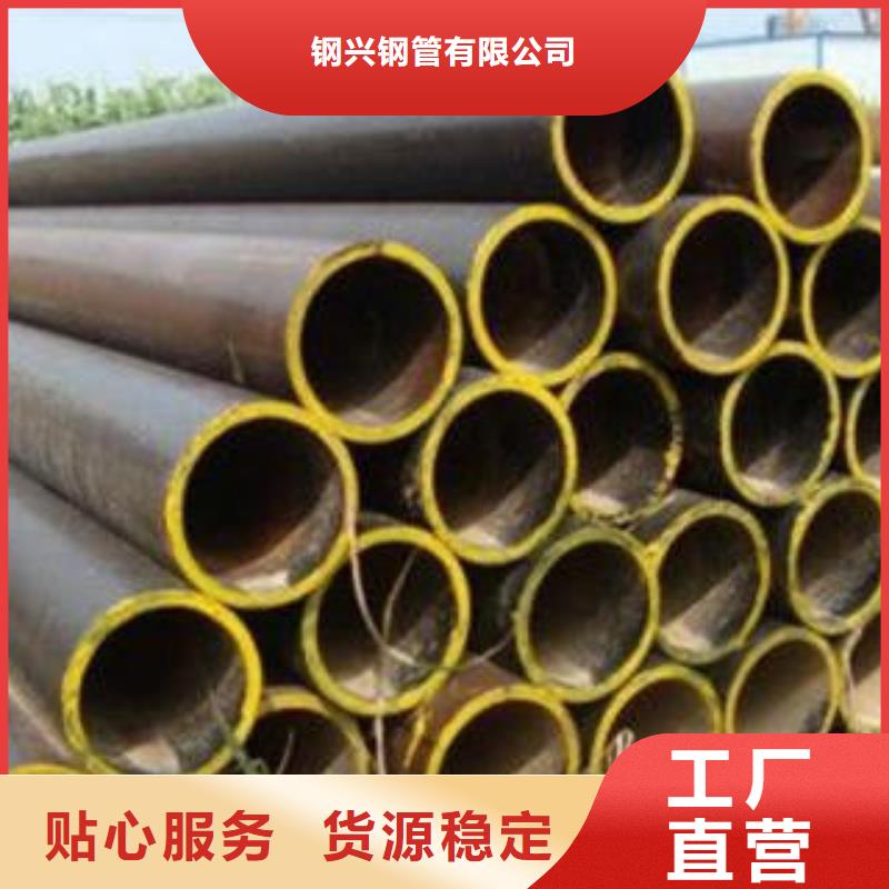 合金钢管【埋地防腐钢管】源厂定制