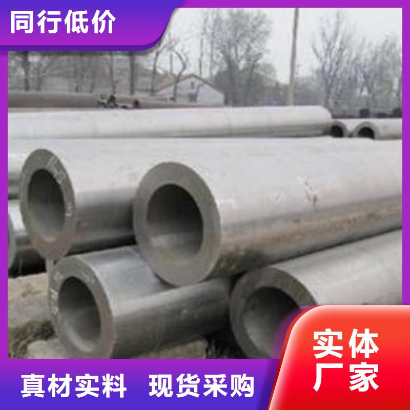 合金钢管水泥砂浆防腐钢管常年出售