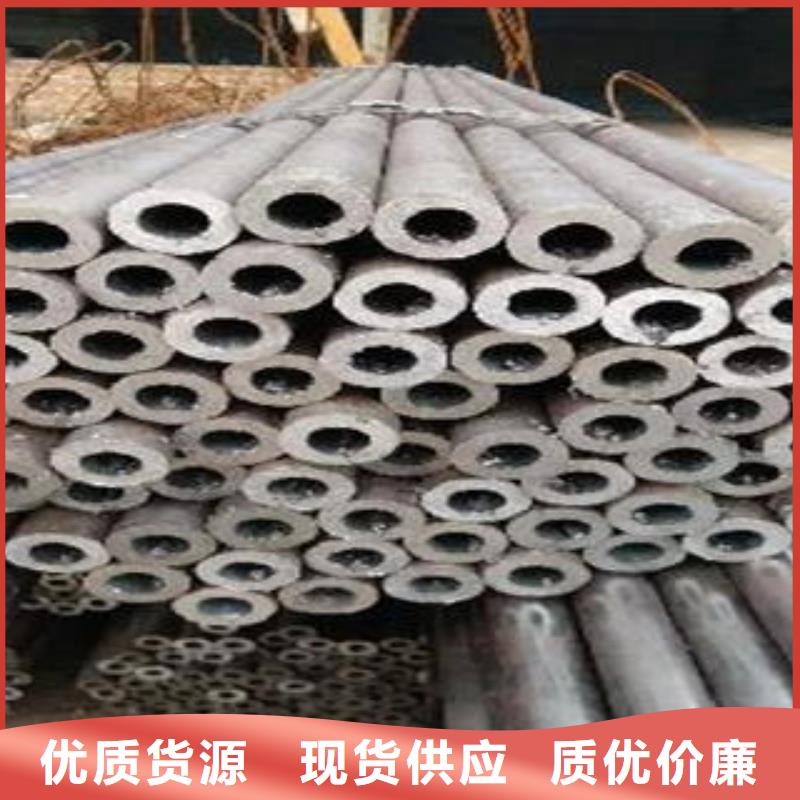 合金钢管合金管工厂自营