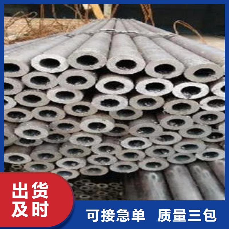 合金钢管热扩管严选用料
