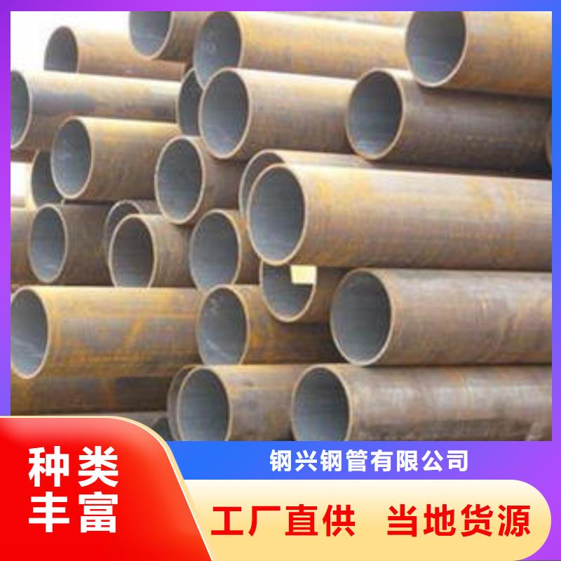 合金钢管热扩管懂您所需