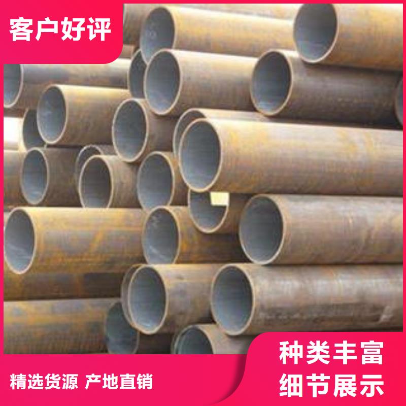 合金钢管防腐钢管实体诚信厂家