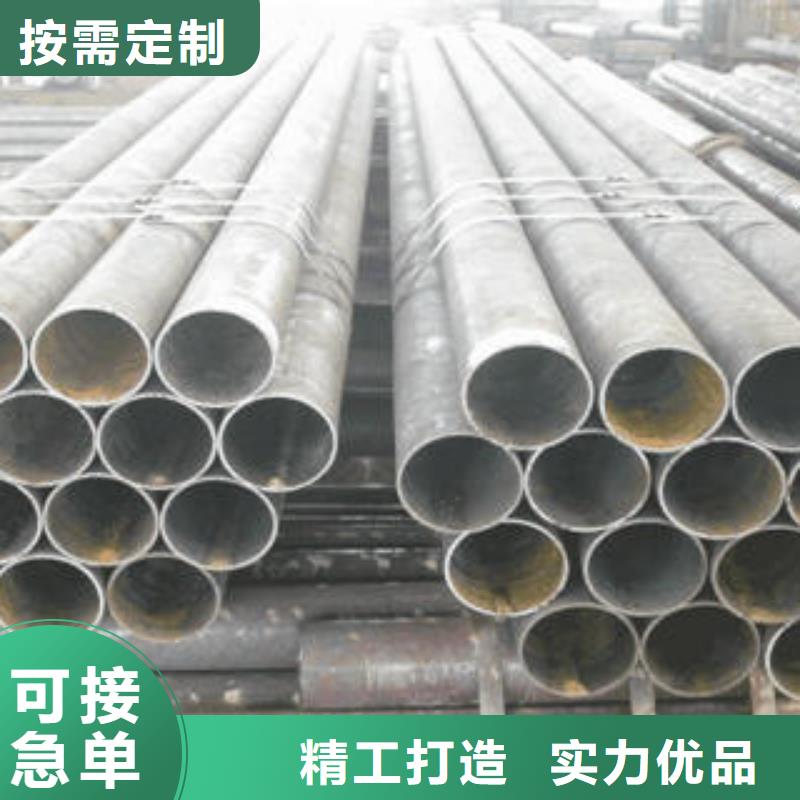 合金钢管_直缝钢管海量库存