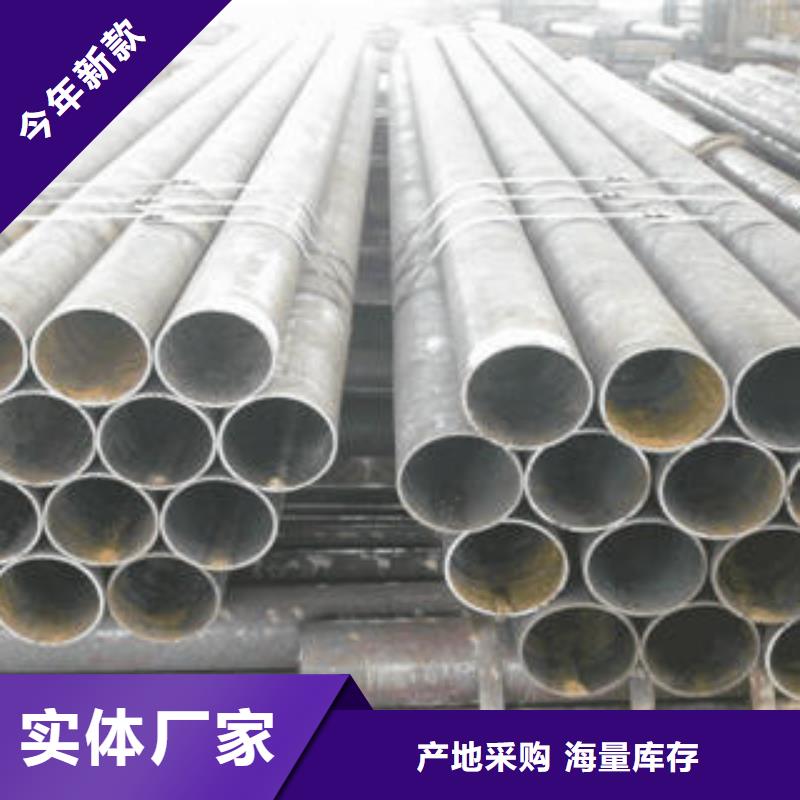 合金钢管防腐钢管品质保证实力见证