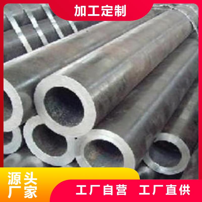 合金钢管合金管客户好评