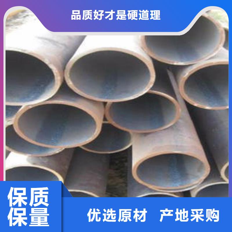 合金钢管直缝钢管一站式厂家