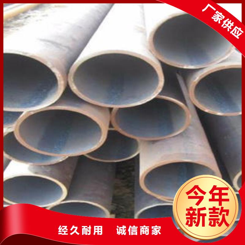 合金钢管无缝钢管本地厂家值得信赖