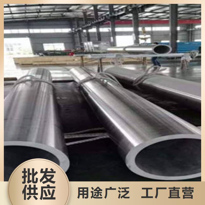 合金钢管_螺旋钢管源头直供