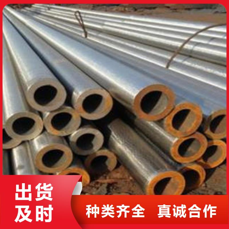 合金钢管_螺旋钢管源头直供