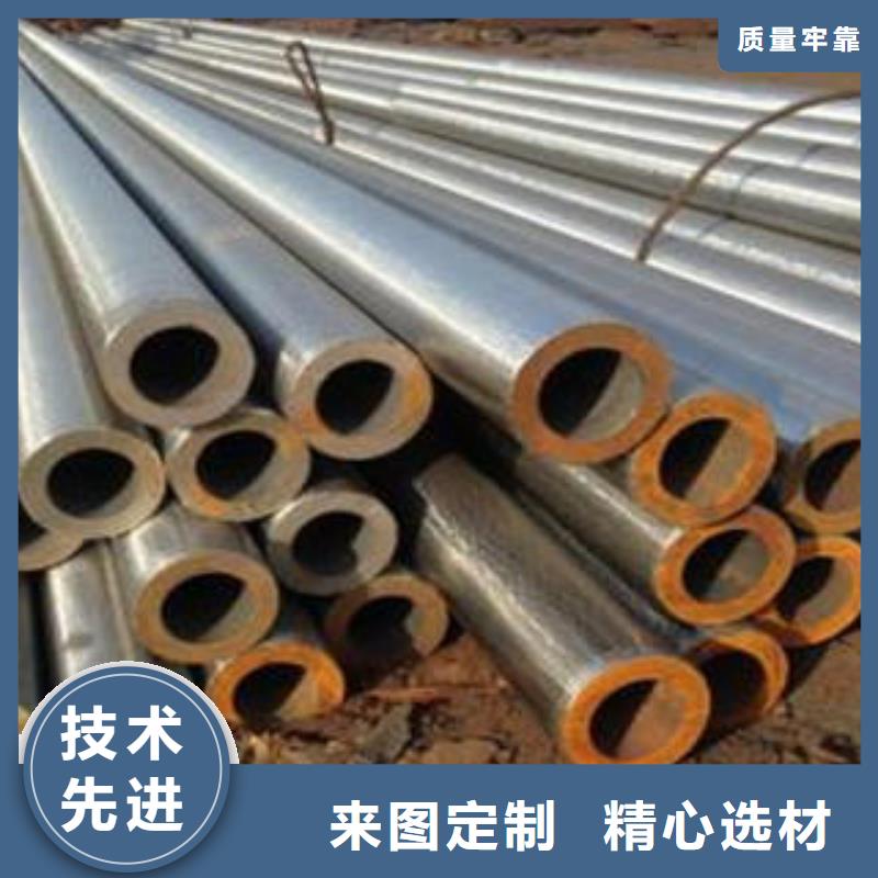 合金钢管无缝钢管本地厂家值得信赖