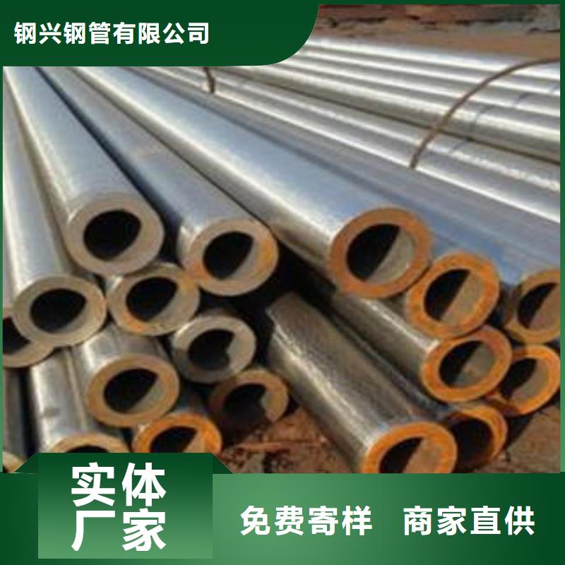 合金钢管直缝钢管一站式厂家