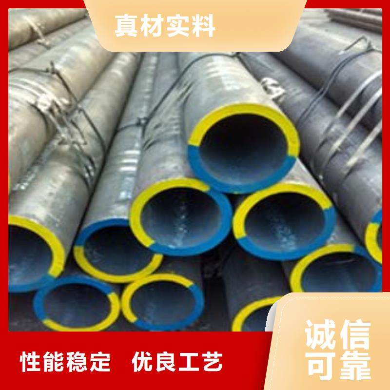 【合金钢管-内外抛光流体管现货齐全售后无忧】