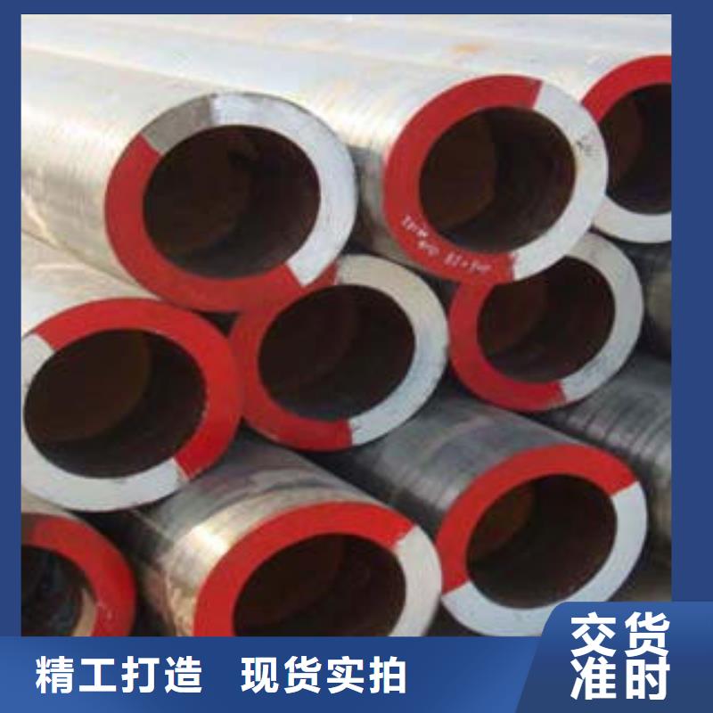 合金钢管无缝钢管本地厂家值得信赖