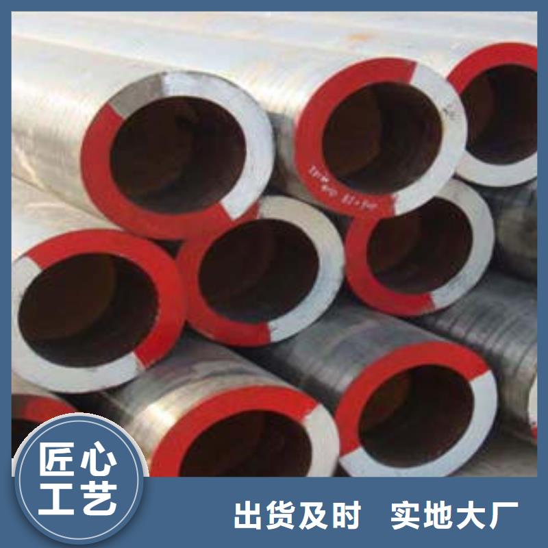 【合金钢管Q355D无缝方管好品质选我们】
