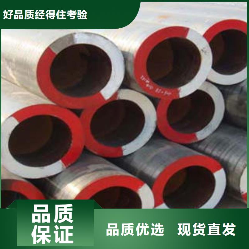 合金钢管水泥砂浆防腐钢管常年出售