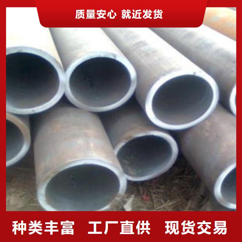 合金钢管_16MnDG无缝钢管快速报价