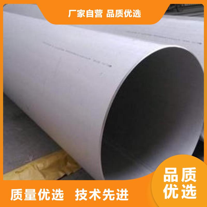 合金钢管直缝钢管一站式厂家