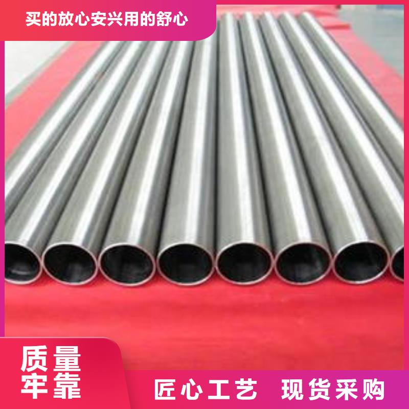 合金钢管直缝钢管一站式厂家