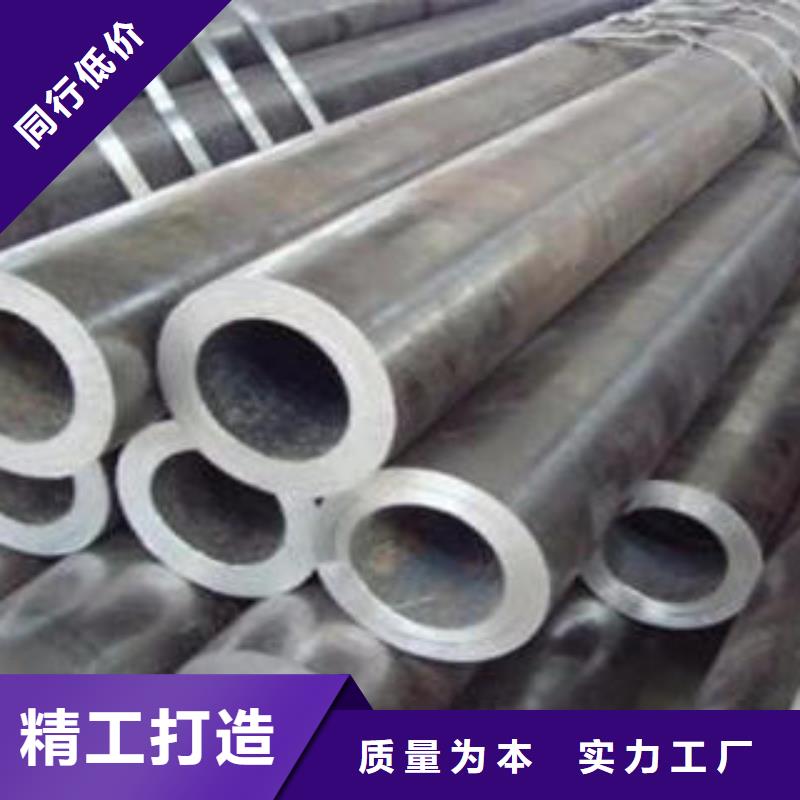 合金钢管直缝钢管一站式厂家