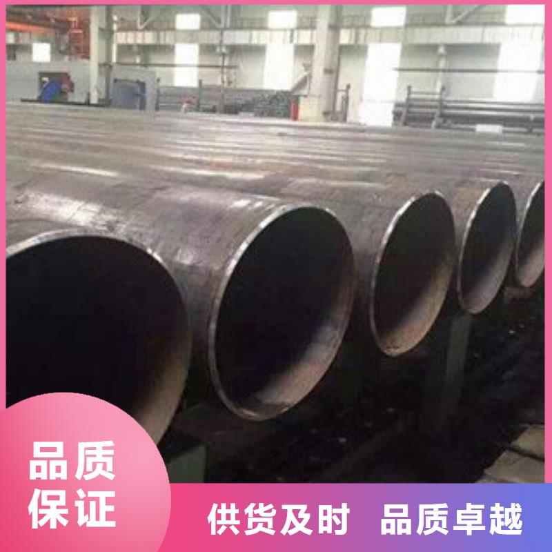 直缝管直缝钢管质量看得见