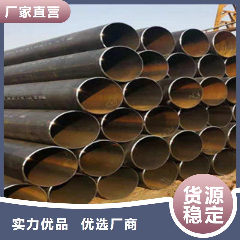 直缝管衬塑钢管价格透明