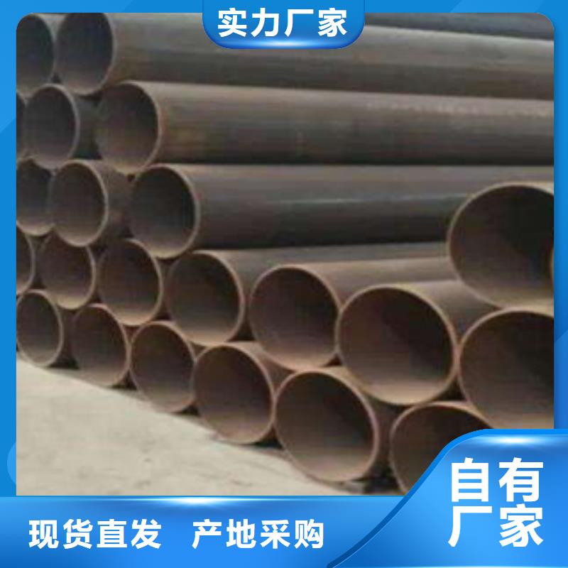 【直缝管流体管的图文介绍】