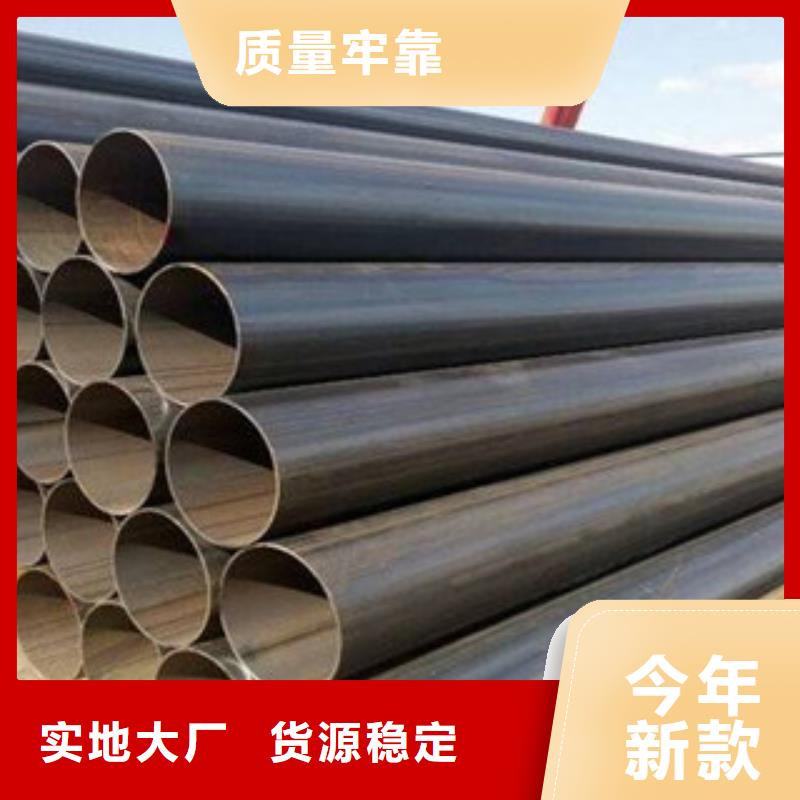 直缝管,L360N无缝钢管工厂直供
