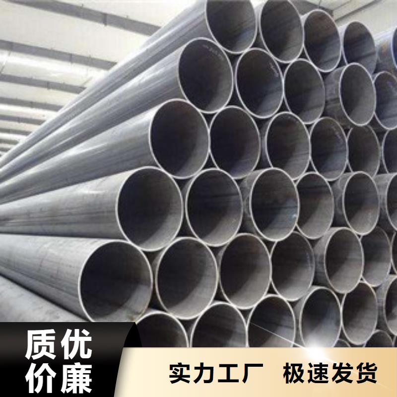 【直缝管】【防腐管】精挑细选好货