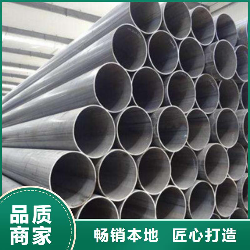 直缝管热扩管行业优选