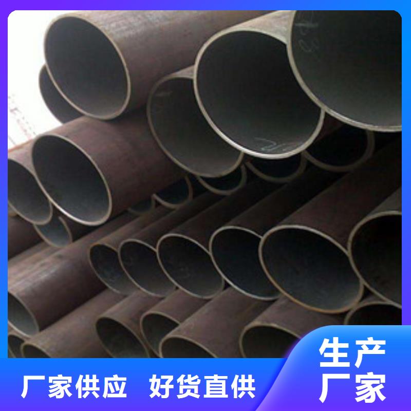 直缝管,L254N无缝钢管应用广泛