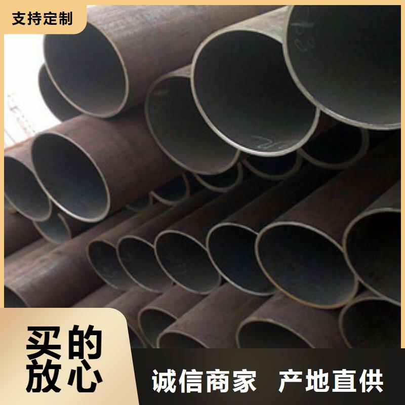 直缝管Q355D无缝方管工厂采购