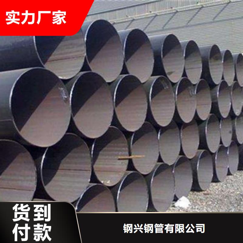 直缝管热扩管现货齐全售后无忧