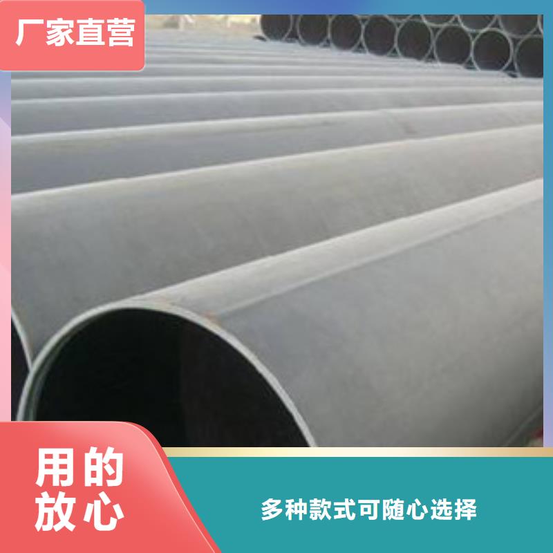 直缝管20G无缝钢管品质服务诚信为本