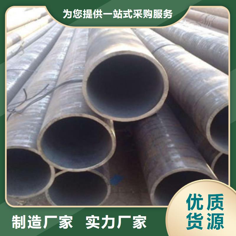 直缝管输送流体管专业完善售后