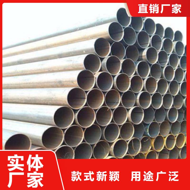 直缝管-无缝钢管快速生产