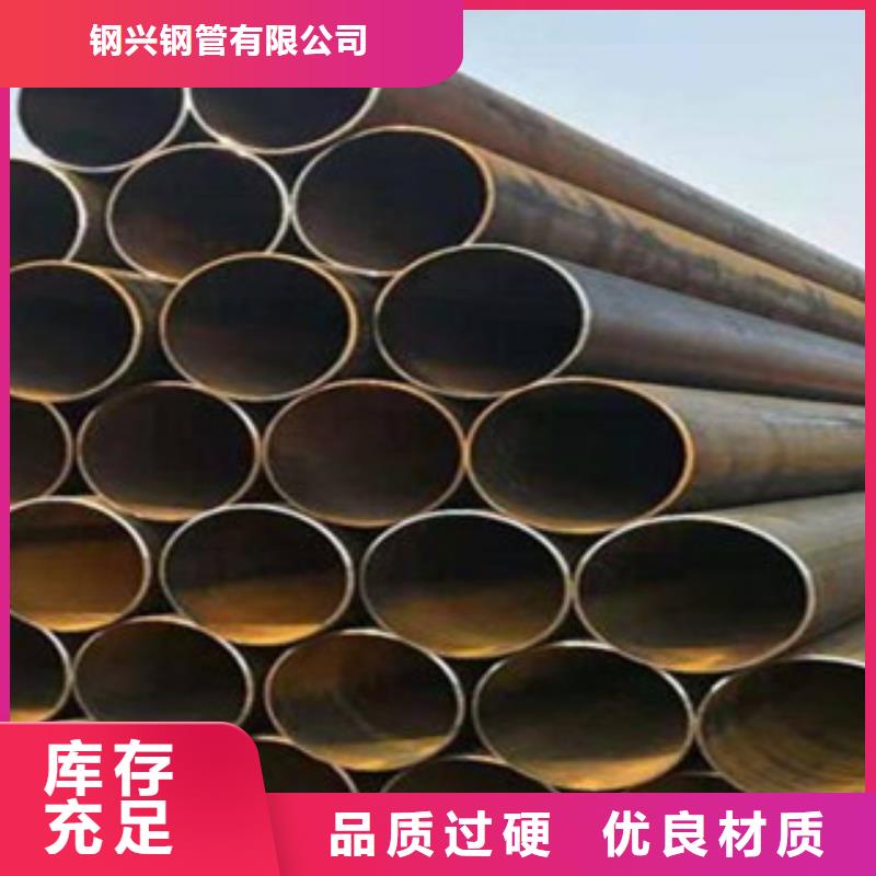 直缝管【TPEP防腐钢管】好品质用的放心