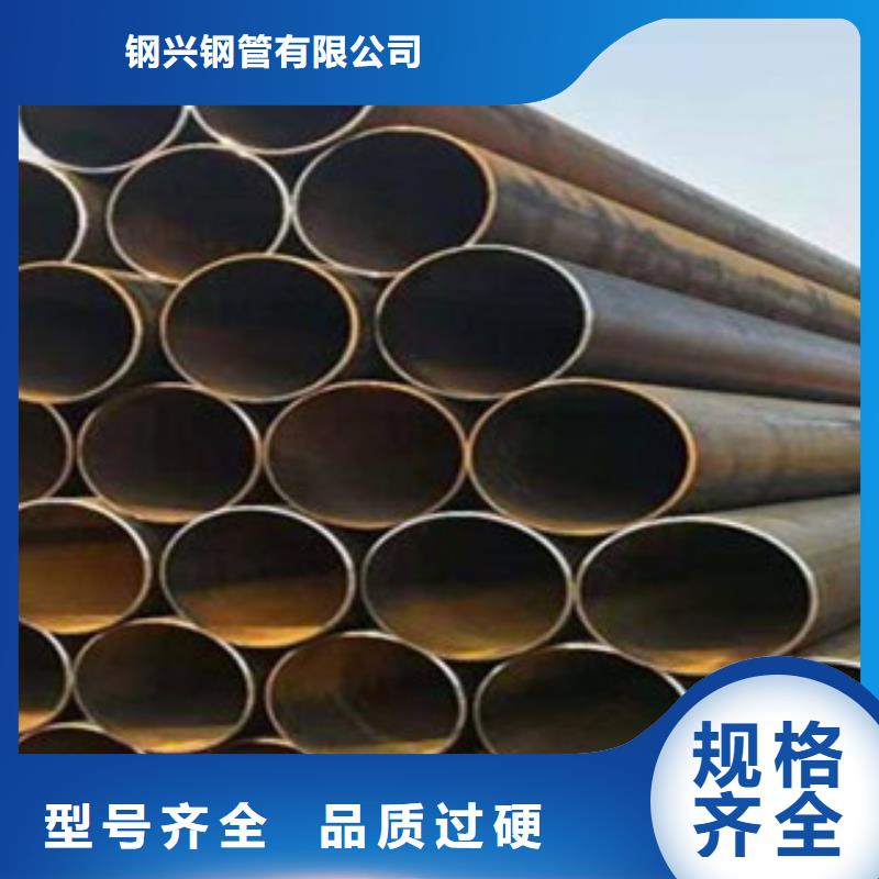 直缝管合金管价格合理
