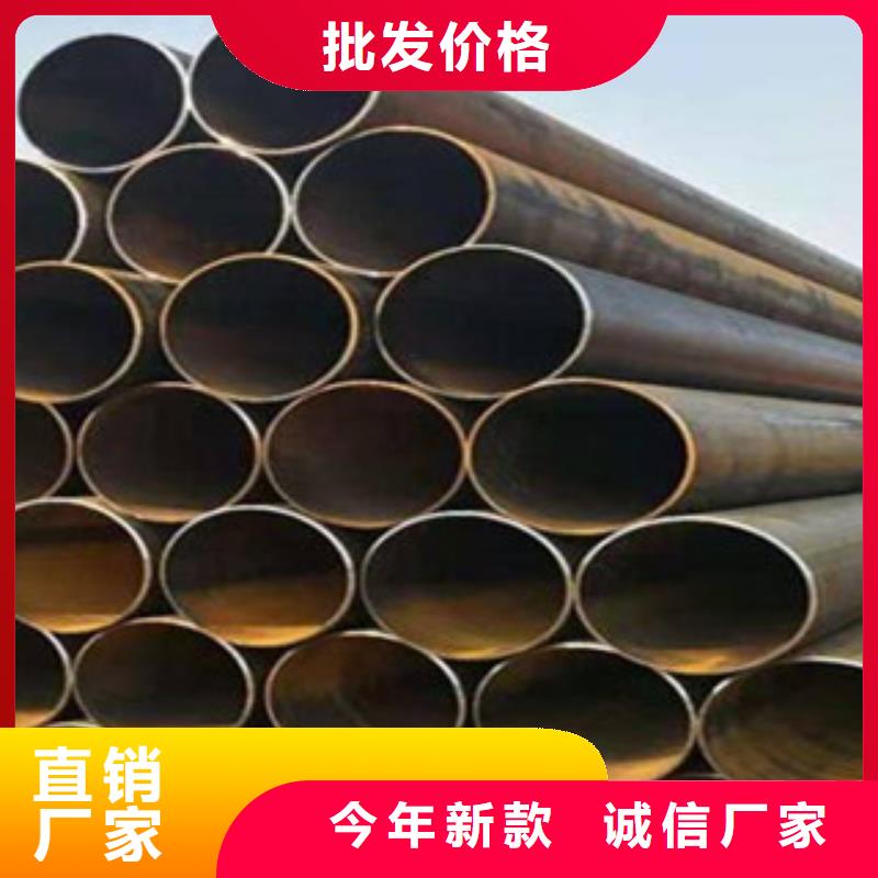 直缝管_大口径钢管实力才是硬道理