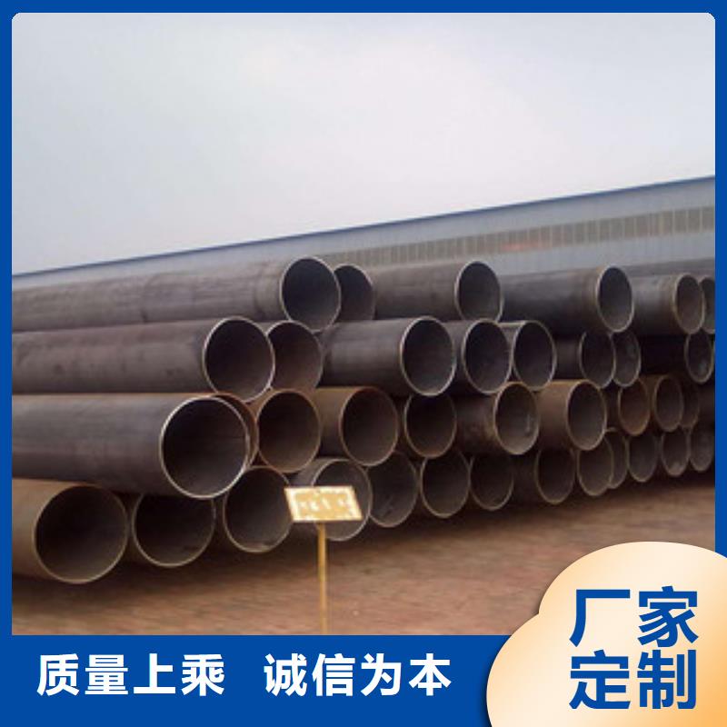 直缝管防腐钢管种类齐全